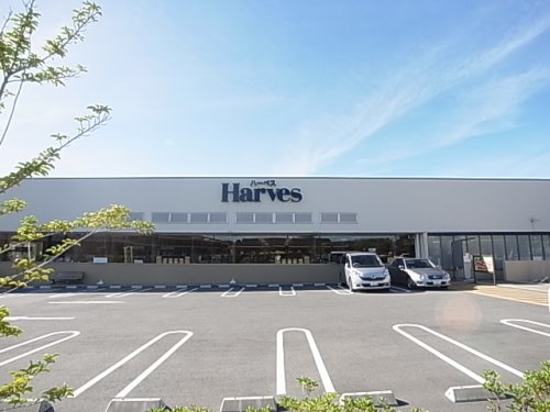 スーパー　ハーベス　あやめ池店（スーパー）まで624m