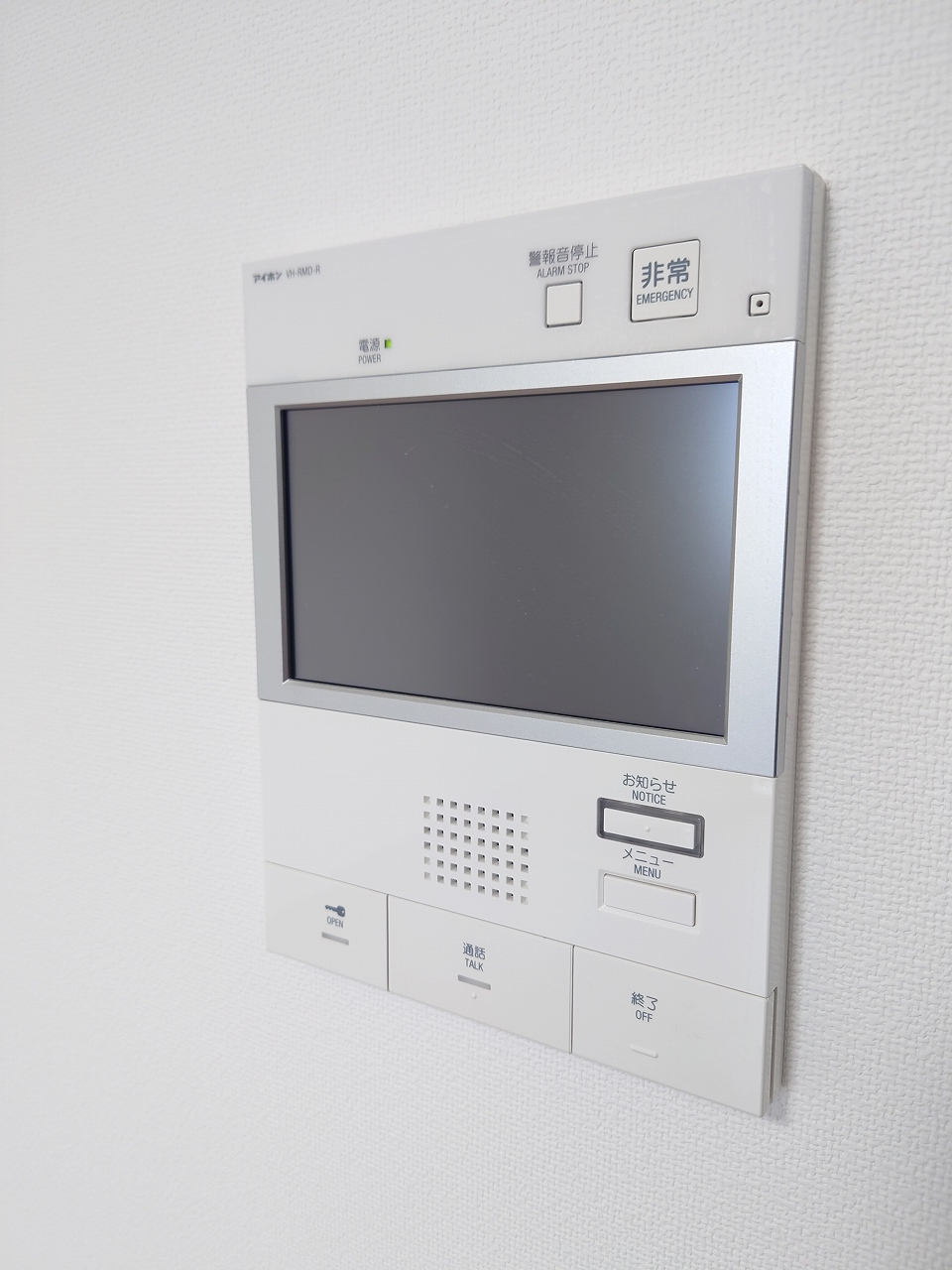 セキュリティ　安心なTVモニター付きインターホン