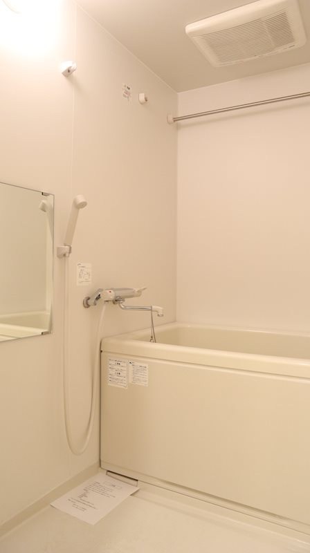 バス・シャワールーム　浴室乾燥機付