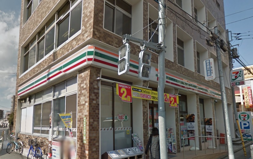 コンビニ　セブンイレブン 足立4丁目店（コンビニ）まで372m