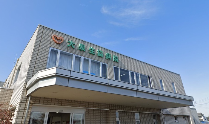 病院　大泉生協病院（病院）まで750m