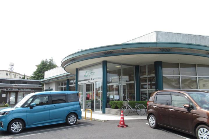スーパー　ラパン　川津店（スーパー）まで900m