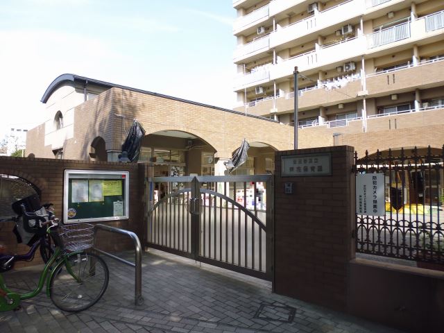 幼稚園・保育園　芦花保育園（幼稚園・保育園）まで450m