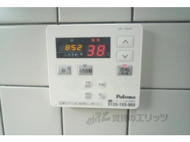 その他設備　給湯器リモコン