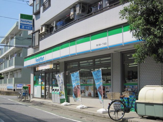 コンビニ　ファミリーマート南行徳一丁目店（コンビニ）まで140m