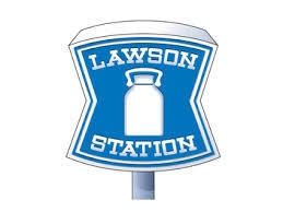 コンビニ　ローソン（コンビニ）まで500m