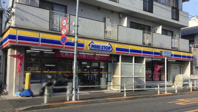 コンビニ　ミニストップ経堂店（コンビニ）まで427m