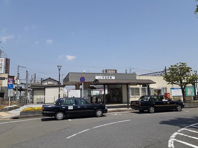 その他　近鉄鈴鹿線平田町駅（その他）まで1162m