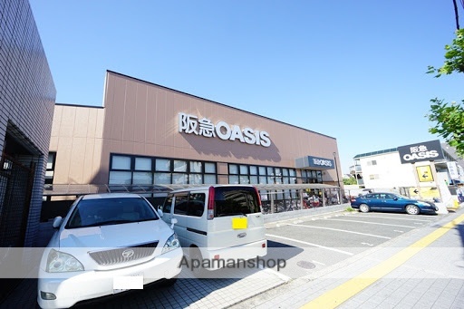 スーパー　阪急オアシス茨木大手町店（スーパー）まで378m