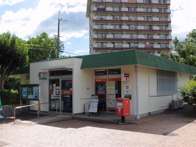 郵便局　神戸花山東郵便局（郵便局）まで752m