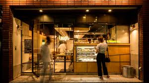 飲食店　Laugh(ラフ) 目黒店（飲食店）まで418m