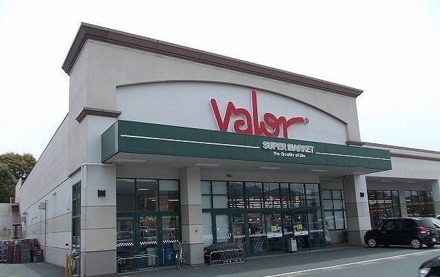 スーパー　バロー新城店様（スーパー）まで2670m