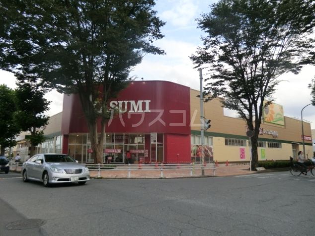 スーパー　カスミフードスクエア　高根台支店（スーパー）まで1311m