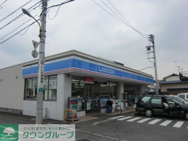 コンビニ　ローソン立川柏町2丁目店（コンビニ）まで590m