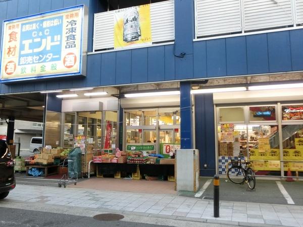 スーパー　C＆Cエンド夕陽丘店（スーパー）まで287m