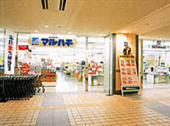 スーパー　スーパーマルハチ舞子店（スーパー）まで438m