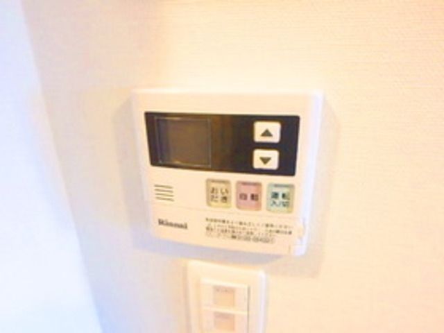 その他　★リモコン式給湯機★