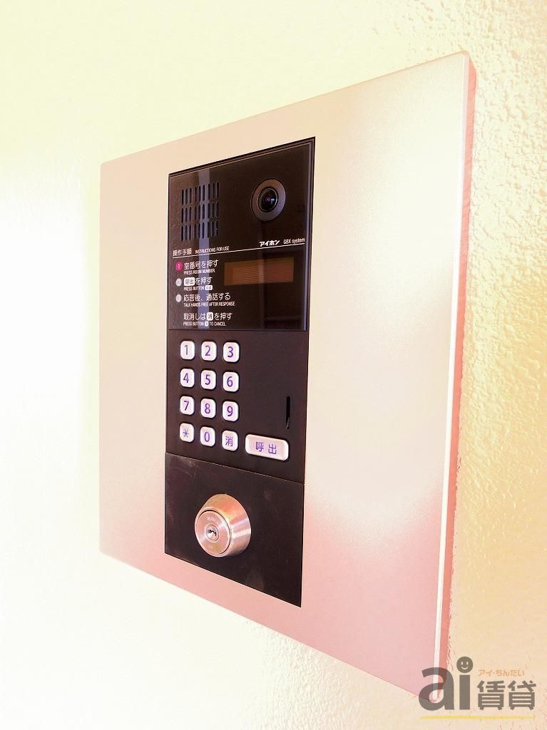 その他共有部分　※写真同仕様※