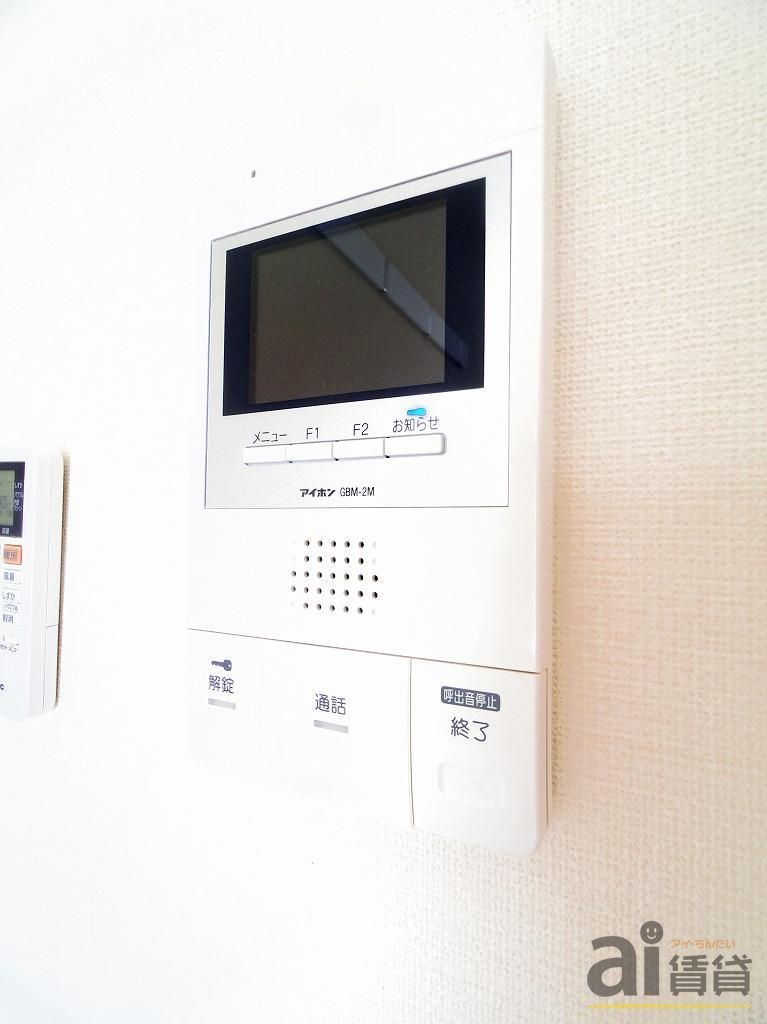 セキュリティ　※写真同仕様※