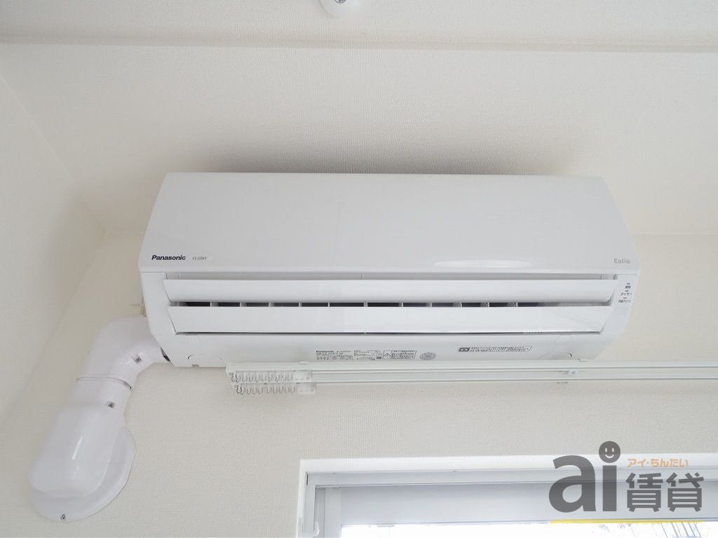 その他設備　※写真同仕様※