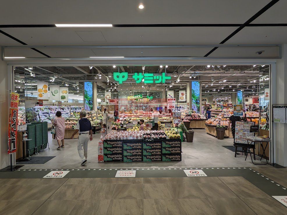 スーパー　サミットストア　ららテラス　HARUMIFLAG店（スーパー）まで290m