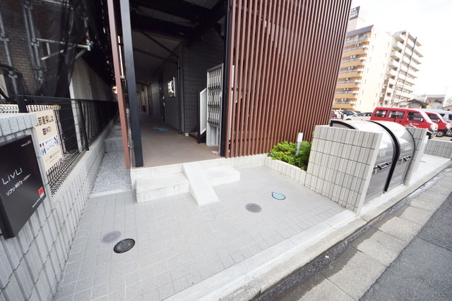 エントランス　～ただいまっ～