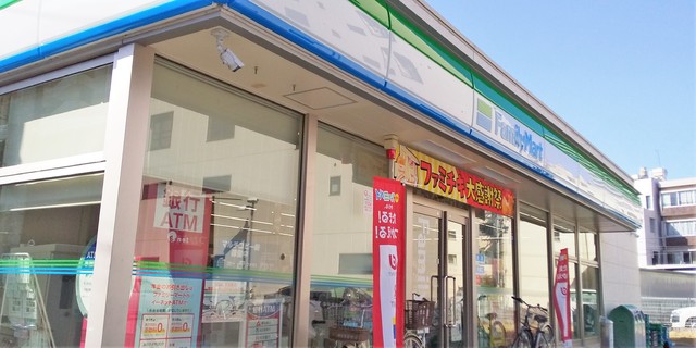 コンビニ　ファミリーマート　松原二丁目店（コンビニ）まで130m