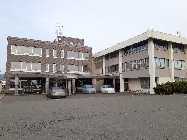 役所　栗山町役場（役所）まで1846m