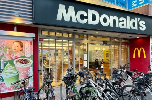 飲食店　マクドナルド 地下鉄花園町駅前店（飲食店）まで1623m