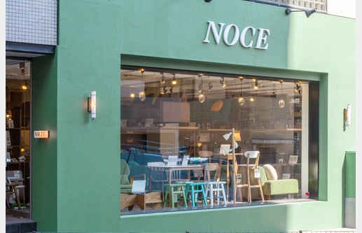 ホームセンター　NOCE渋谷店（ホームセンター）まで732m