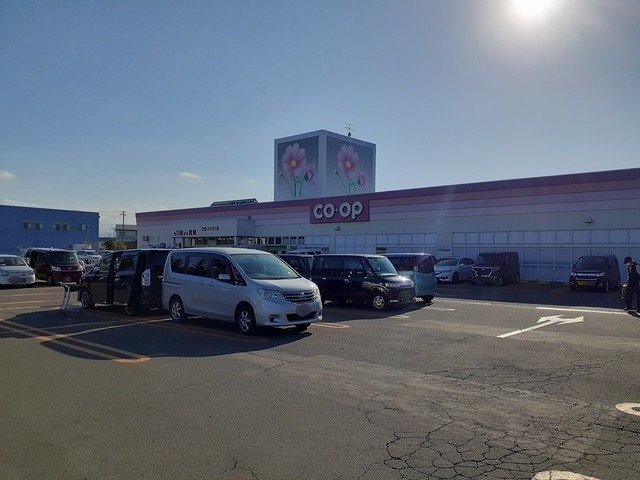 その他　COOP生協コスモス館まで850m