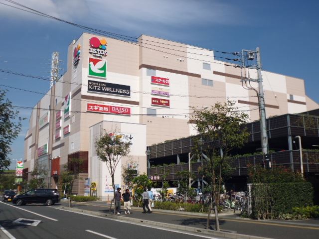 スーパー　ヨークマート日進店（スーパー）まで441m