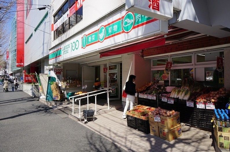 コンビニ　ローソンストア100青葉台駅前店（コンビニ）まで310m