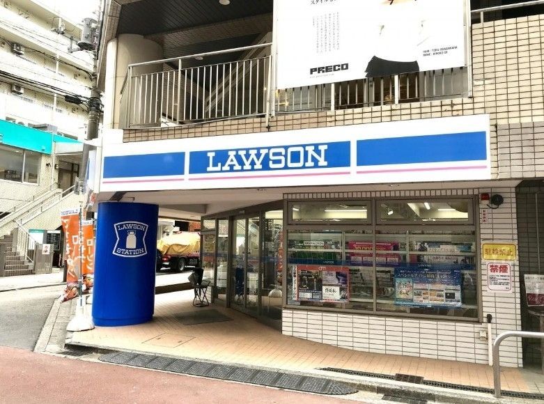 コンビニ　ローソン/青葉台二丁目店（コンビニ）まで370m