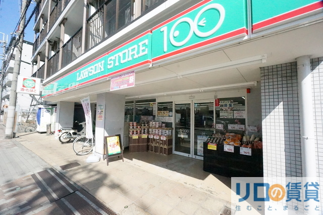 コンビニ　ローソンストア100東淀川瑞光店（コンビニ）まで130m