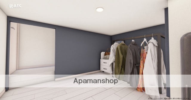 その他部屋・スペース