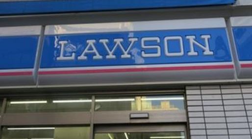 コンビニ　ローソン田端与楽寺前店（コンビニ）まで225m