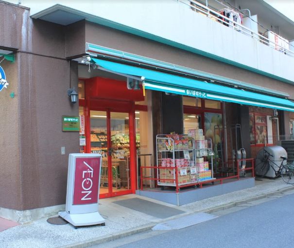 スーパー　まいばすけっと富岡八幡店（スーパー）まで194m