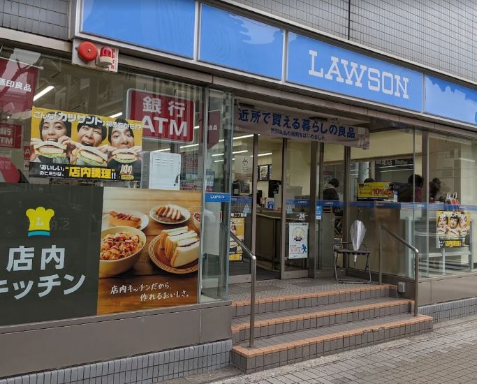 コンビニ　ローソン木場2丁目店（コンビニ）まで290m