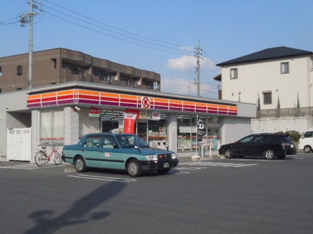 コンビニ　サークルK守山上志段味店（コンビニ）まで541m