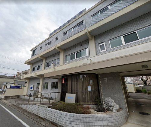 病院　飯田クリニック（病院）まで652m