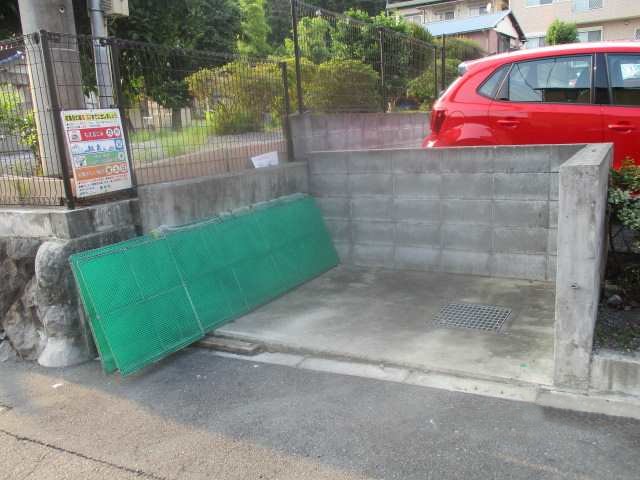 その他　ゴミ捨て場