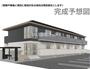 岐南駅より徒歩12分 2階 新築の賃貸物件