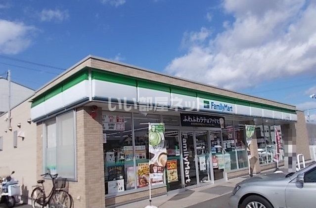 コンビニ　ファミリーマート 岐阜下川手店（コンビニ）まで1524m