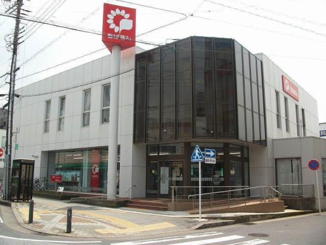 銀行　千葉銀行都賀支店（銀行）まで437m