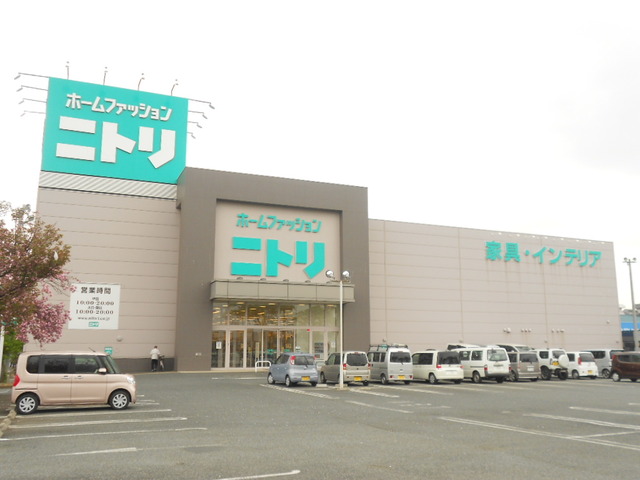ホームセンター　ニトリ鶴ヶ島店（ホームセンター）まで1460m