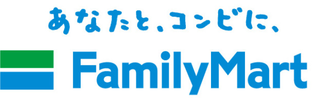 コンビニ　ファミリーマート（コンビニ）まで213m