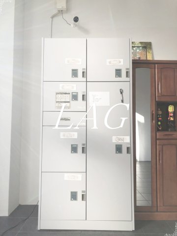 その他共有部分　宅配ボックスです。