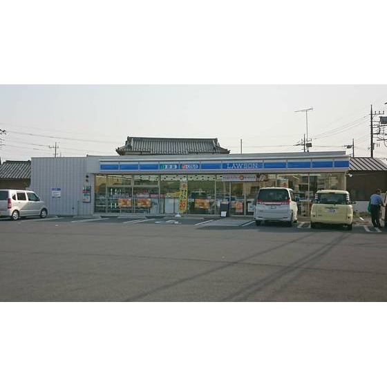 コンビニ　ローソン熊谷久下二丁目店（コンビニ）まで247m