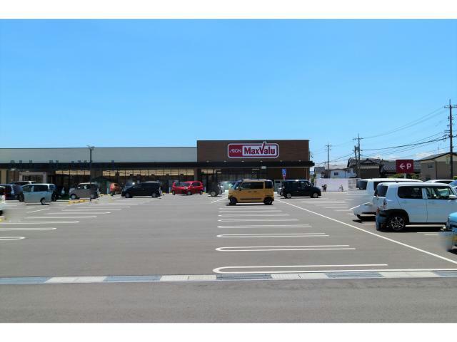 スーパー　マックスバリュ川跡店（スーパー）まで763m